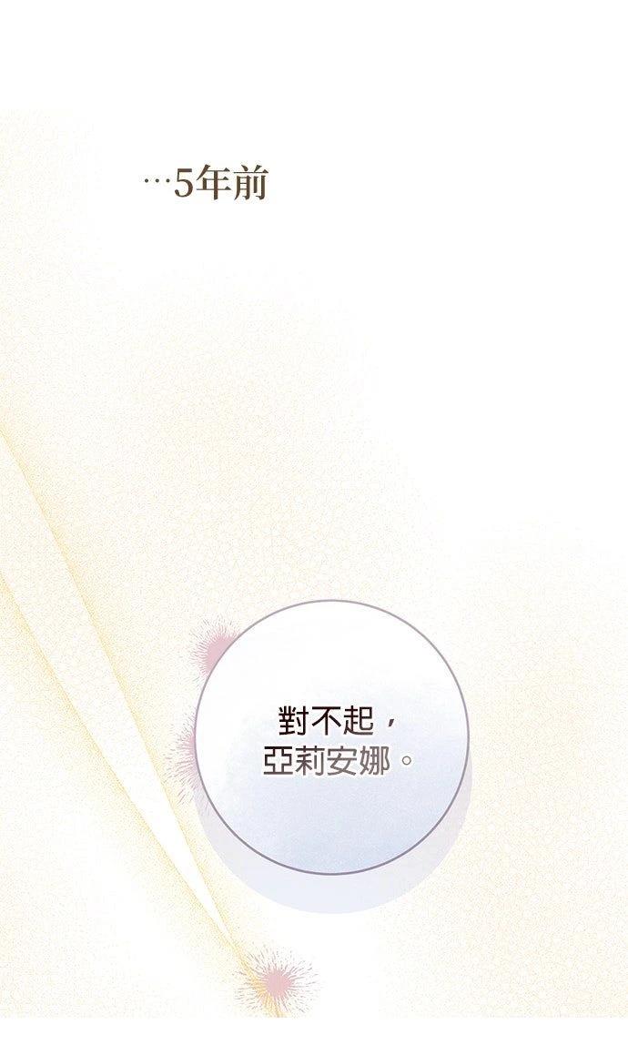 第2话0