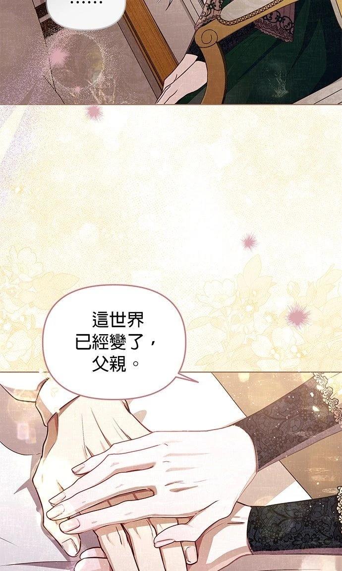 第2话22