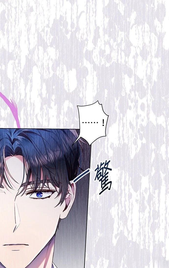 第2话84