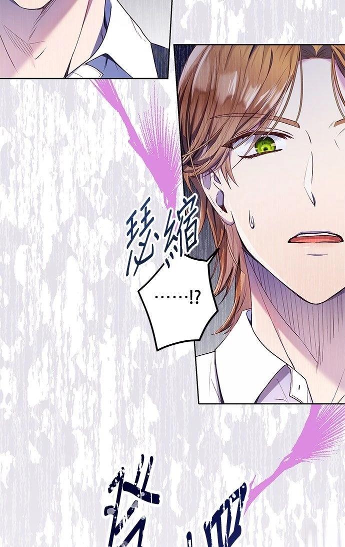 第2话85