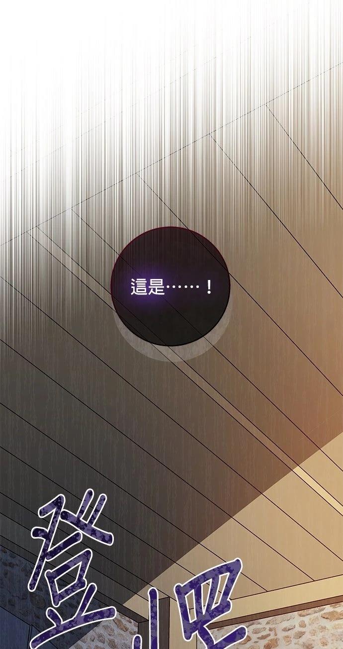 第3话0