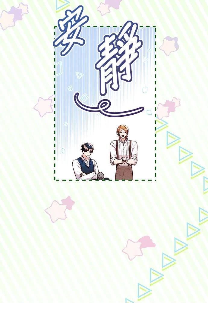 第3话37