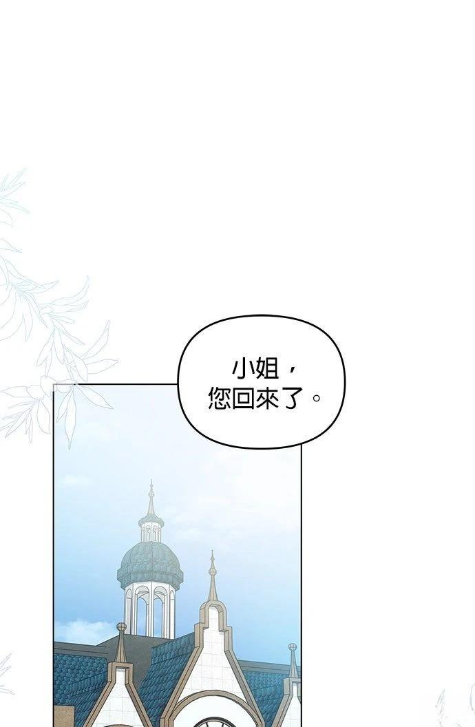 第3话60