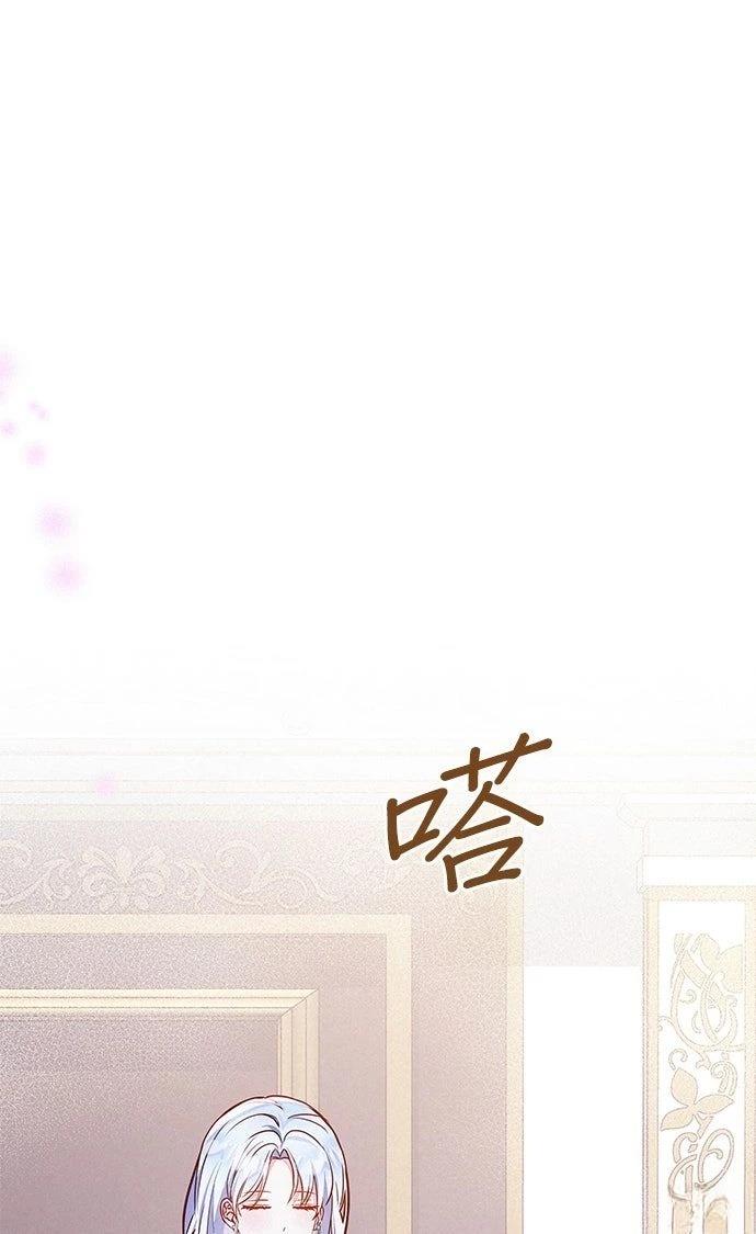 第6话61