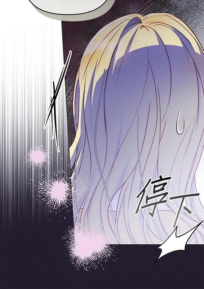 第6话70