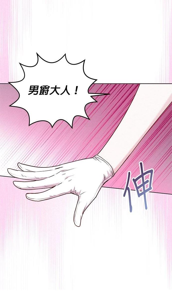 第8话25