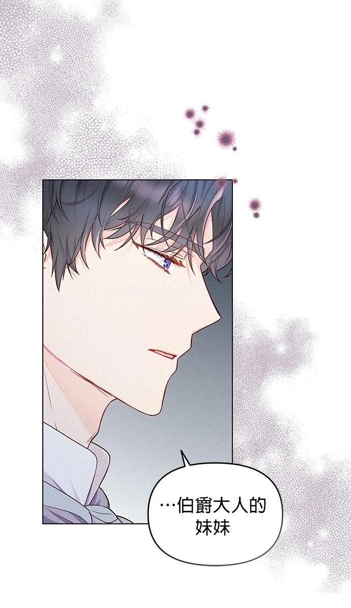 第8话31