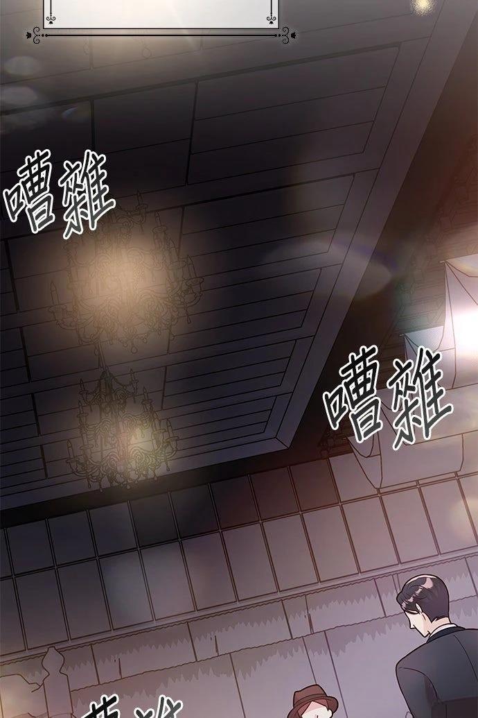 第8话64