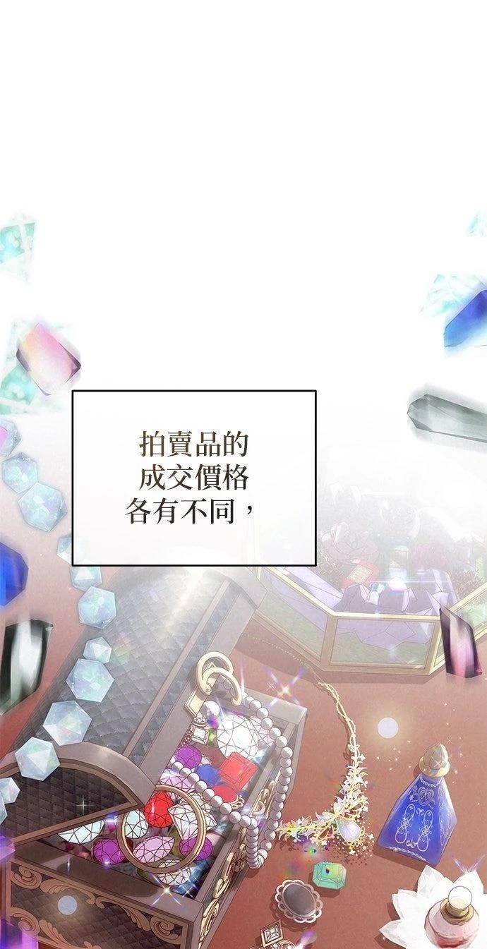 第9话0