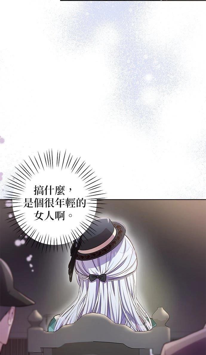 第9话18