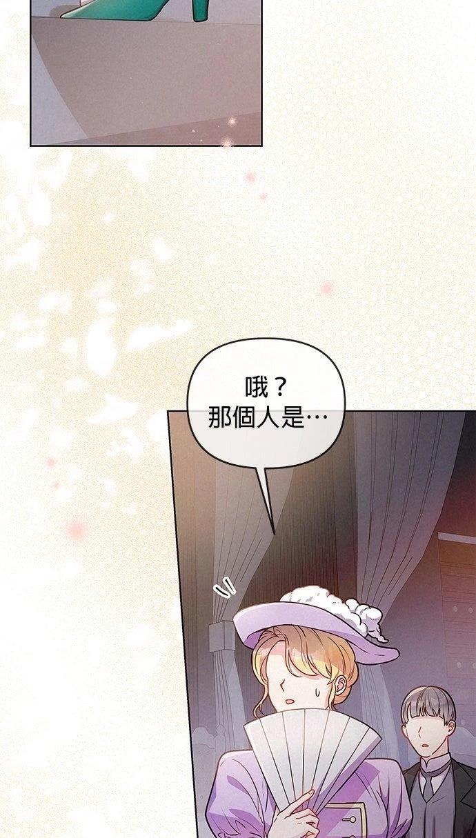 第9话22