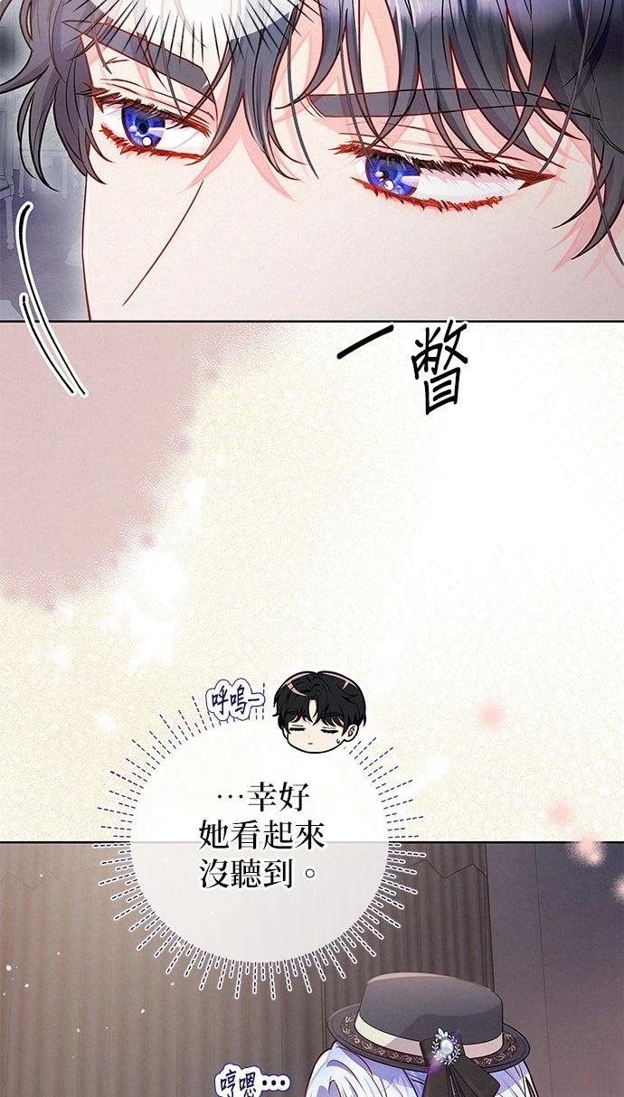 第9话26