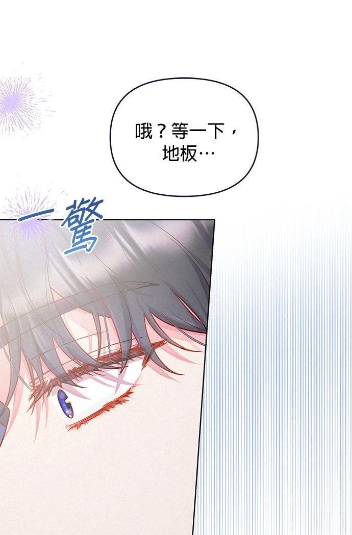 第9话38