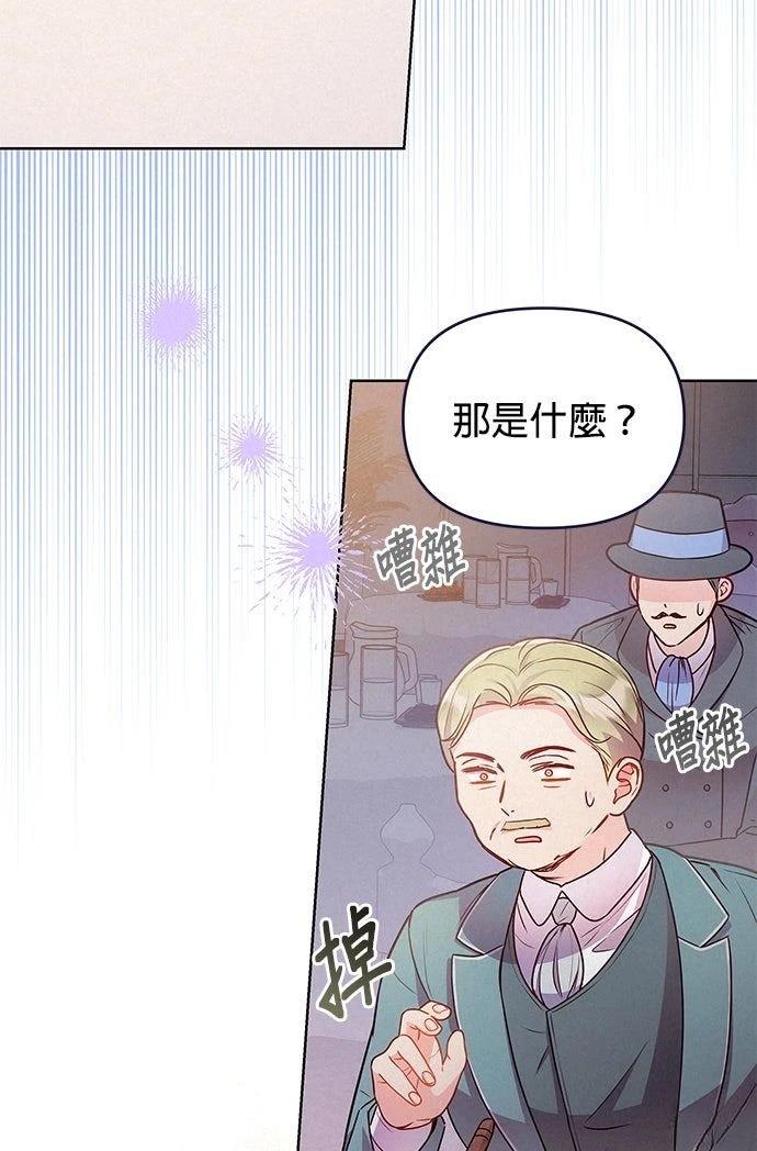 第9话39