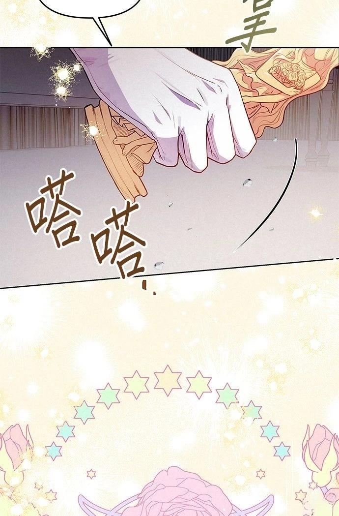 第9话43