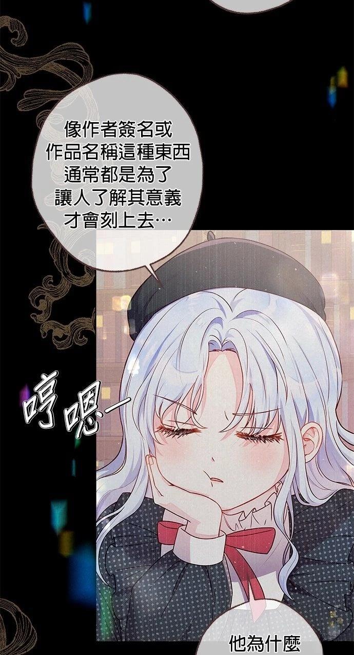 第9话64