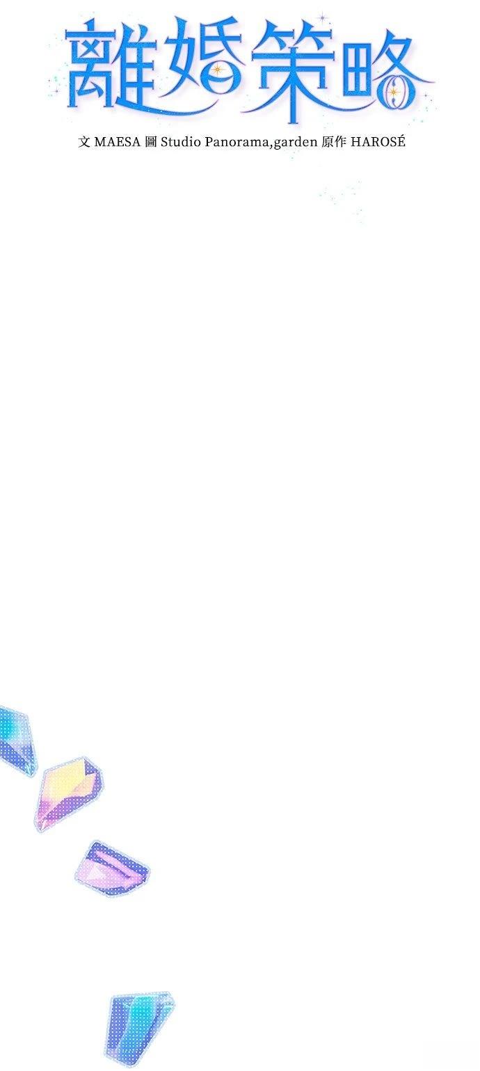 第9话9