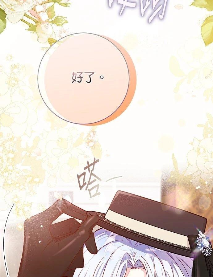 第10话1
