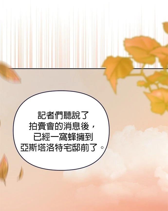 第10话11