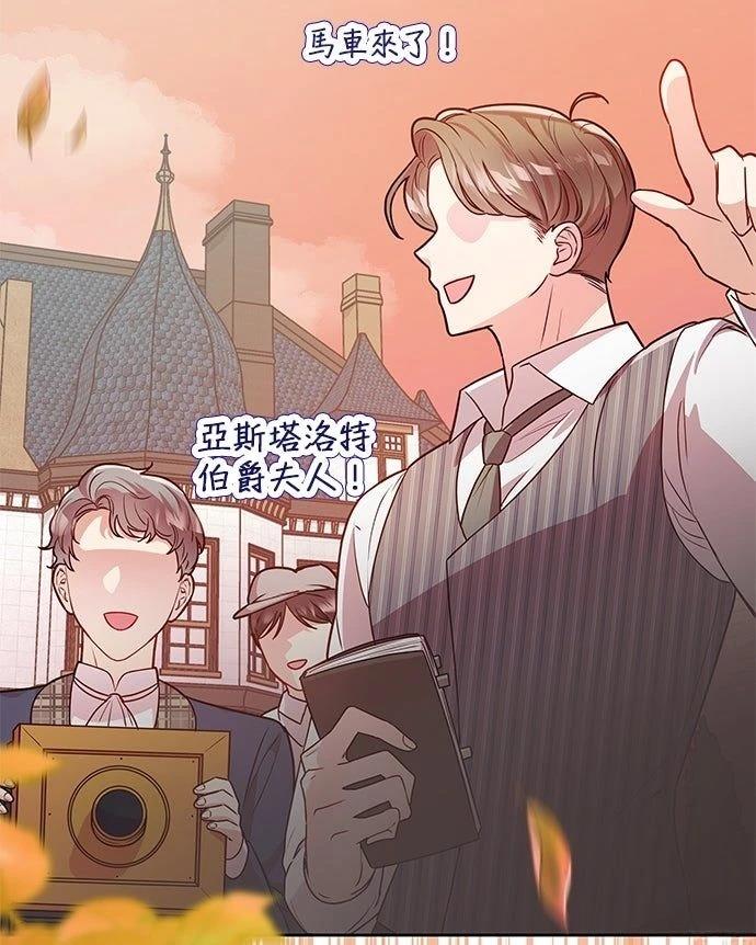第10话12