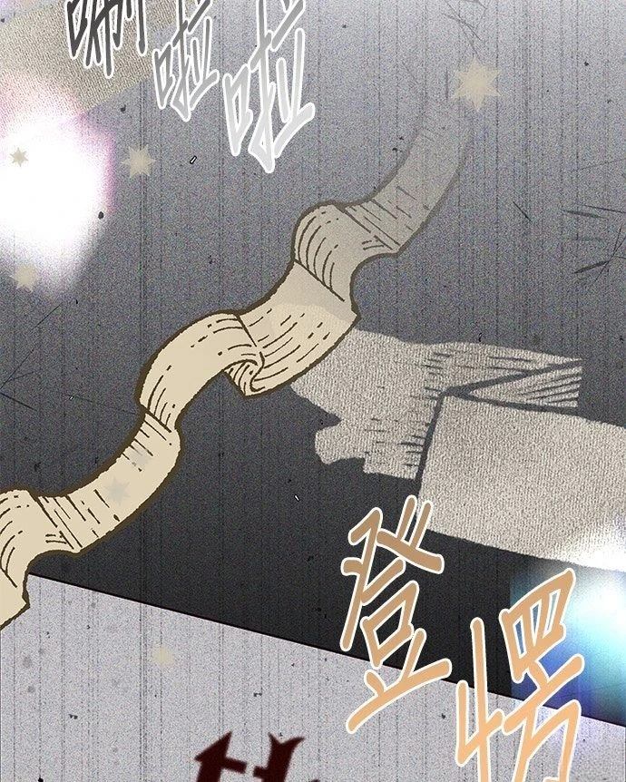 第10话16