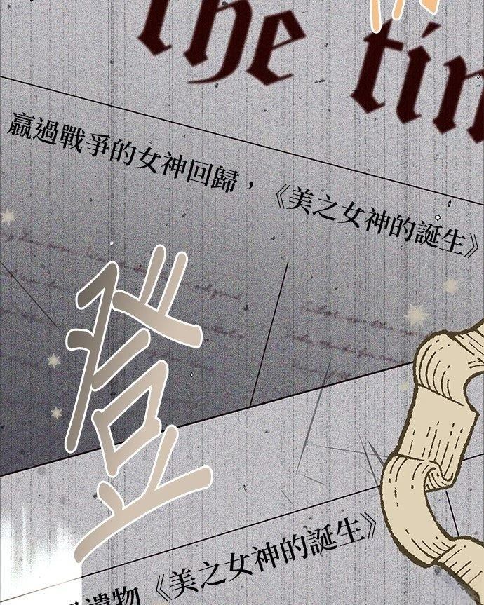 第10话17