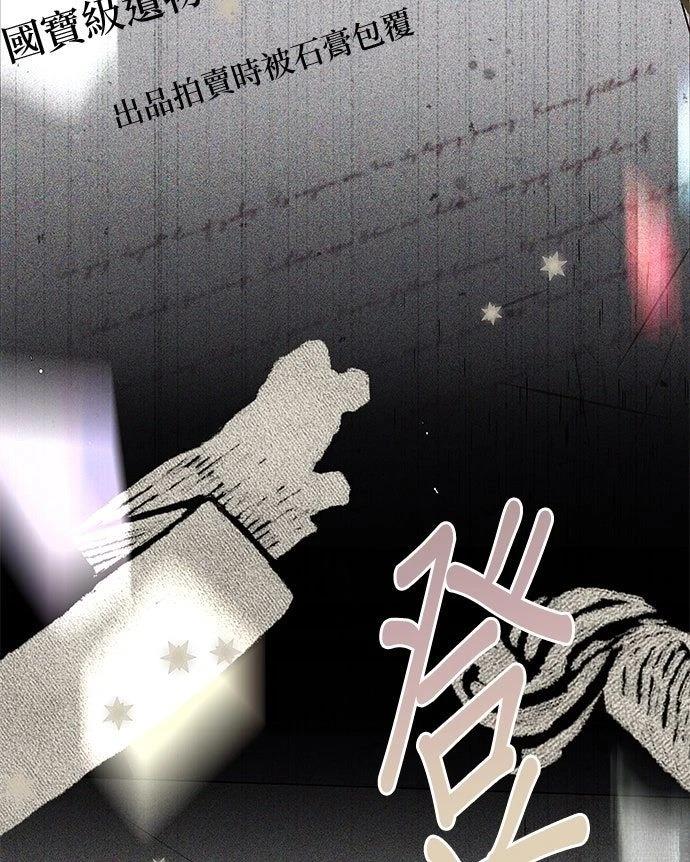 第10话18