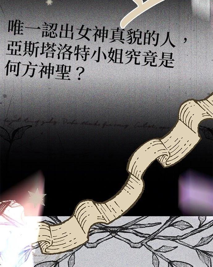 第10话19