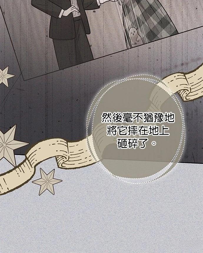 第10话22