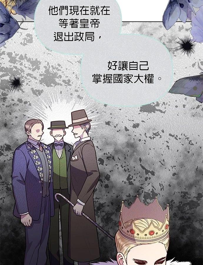 第10话33