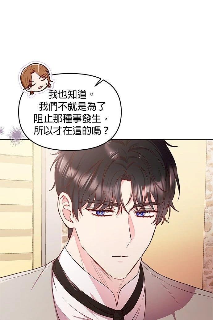 第10话35