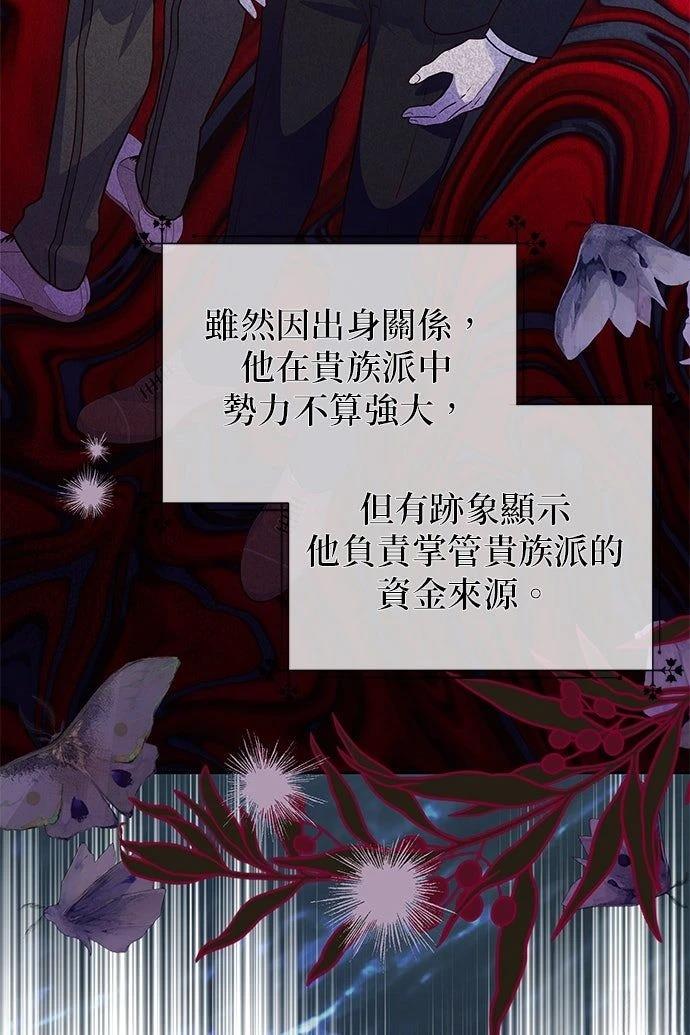 第10话39