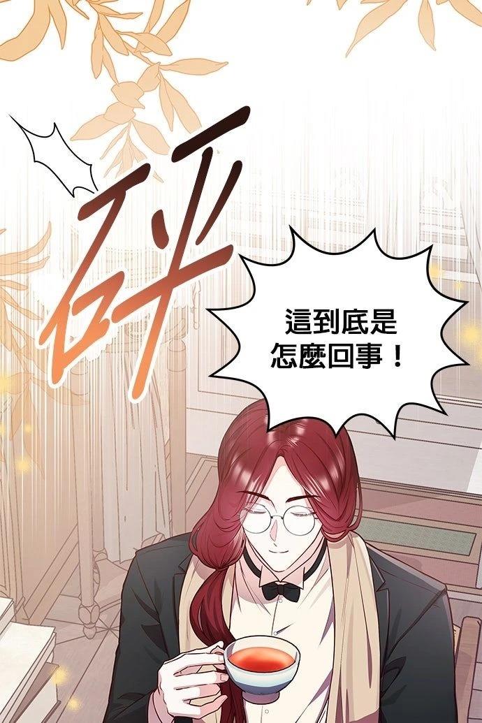第10话49