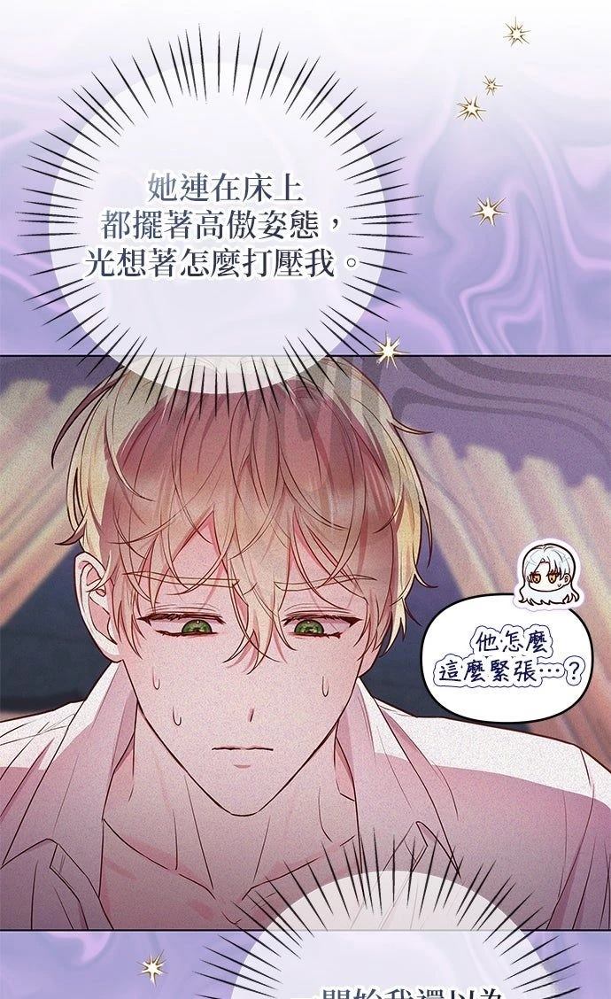 第10话68