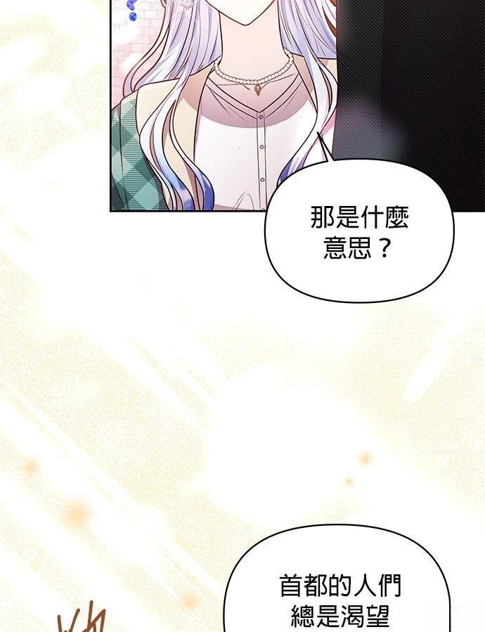 第10话9