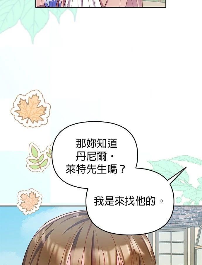 第10话93