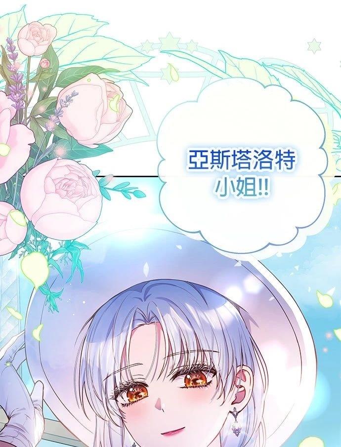 第10话98