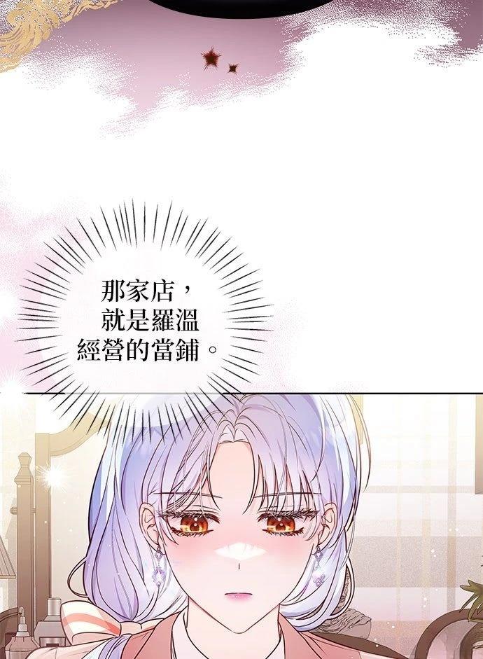 第11话15