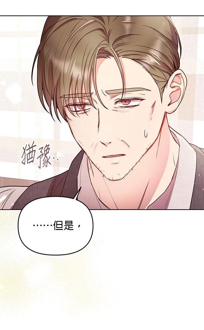 第11话26