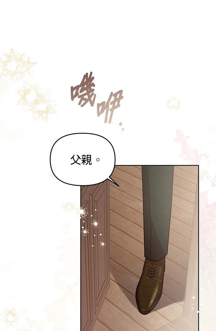 第11话55