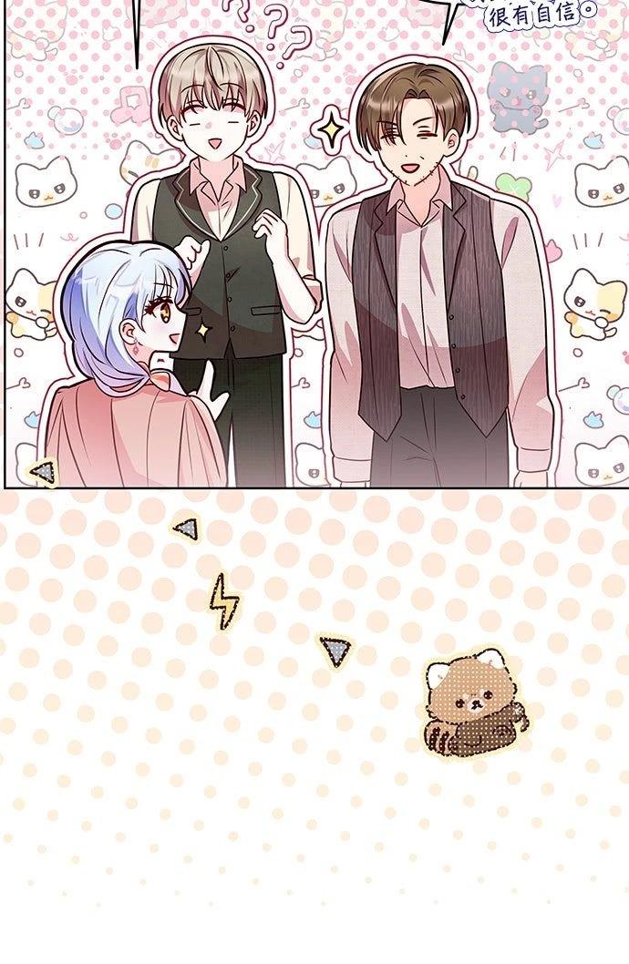 第11话64