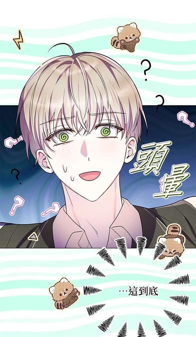 第11话65