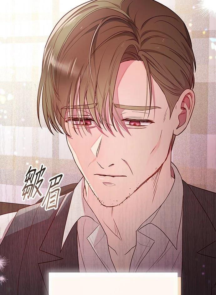 第11话8