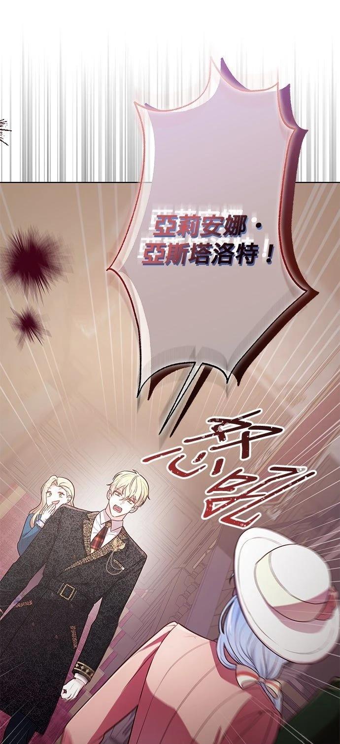 第11话90