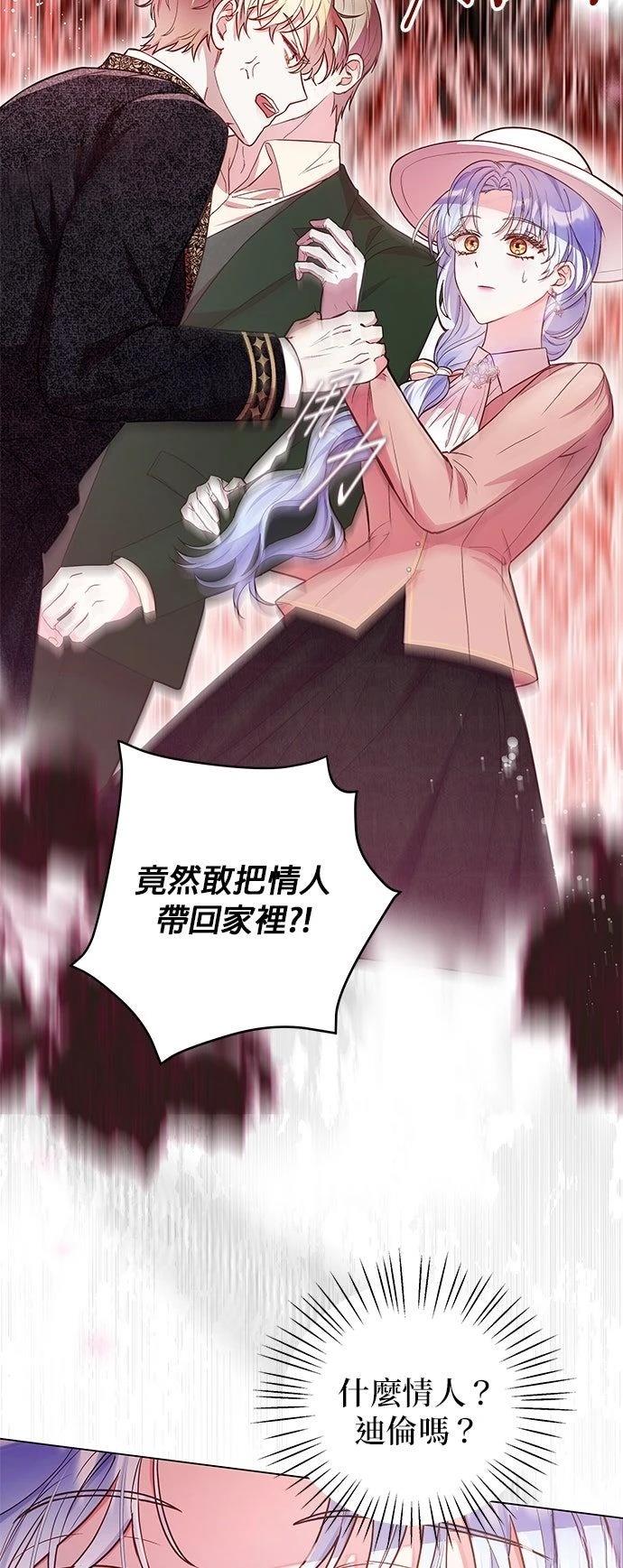 第12话1
