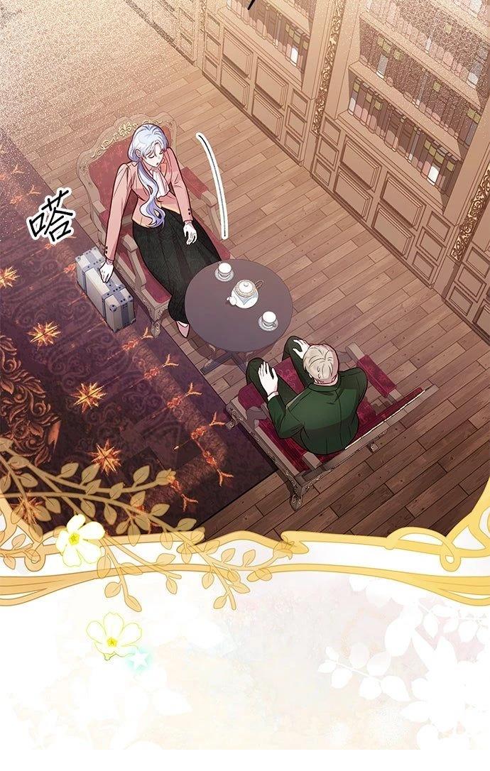 第12话20