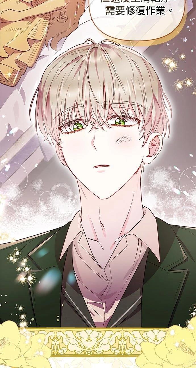 第12话26