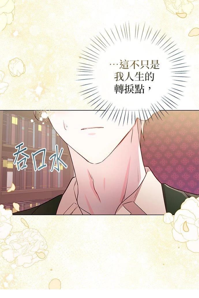 第12话43