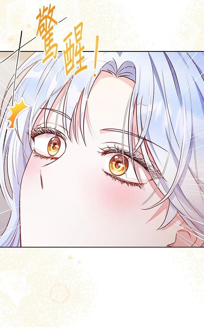 第13话2