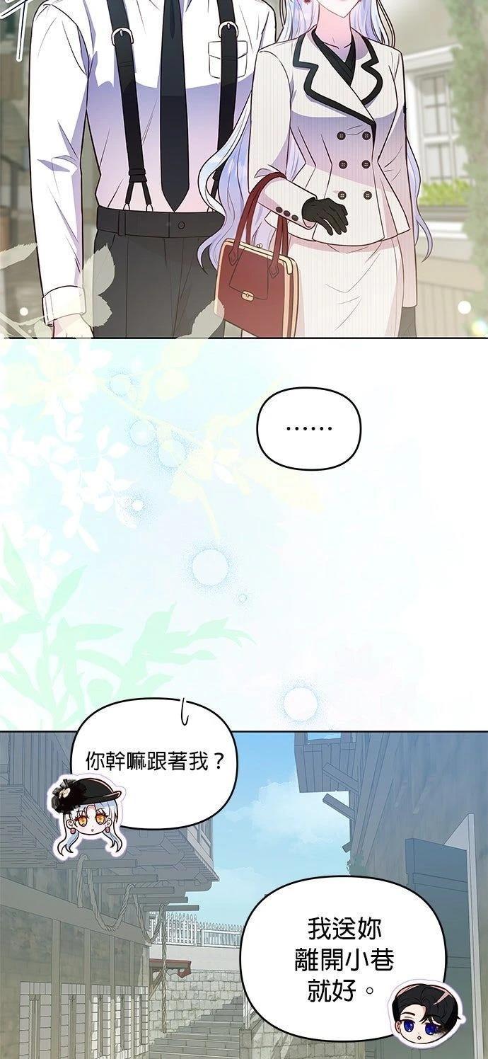 第13话25